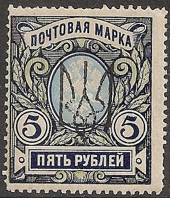 Ukraine Specialized - Trident Ovpts - Kharkov Kharkov 3 Scott 24d 